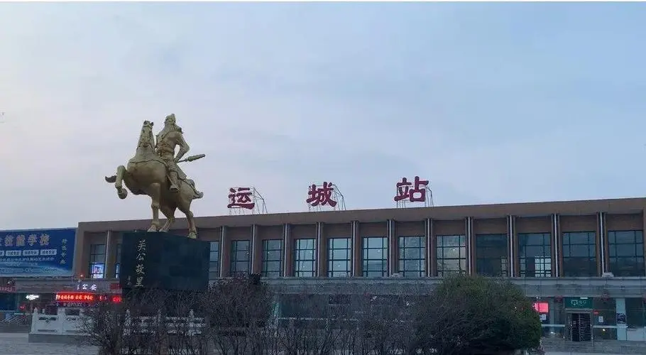 義烏市到運城物流專線-義烏市至運城貨運公司