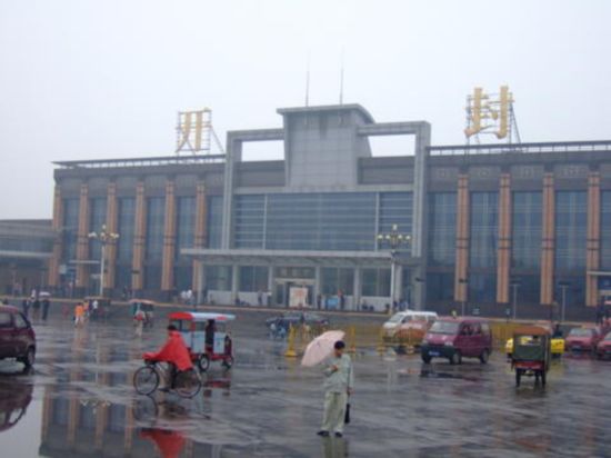 寧波到開封物流專線-寧波至開封貨運公司