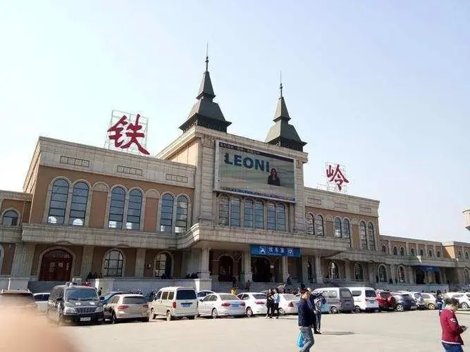 寧波到鐵嶺物流專(zhuān)線(xiàn)-寧波至鐵嶺貨運(yùn)公司