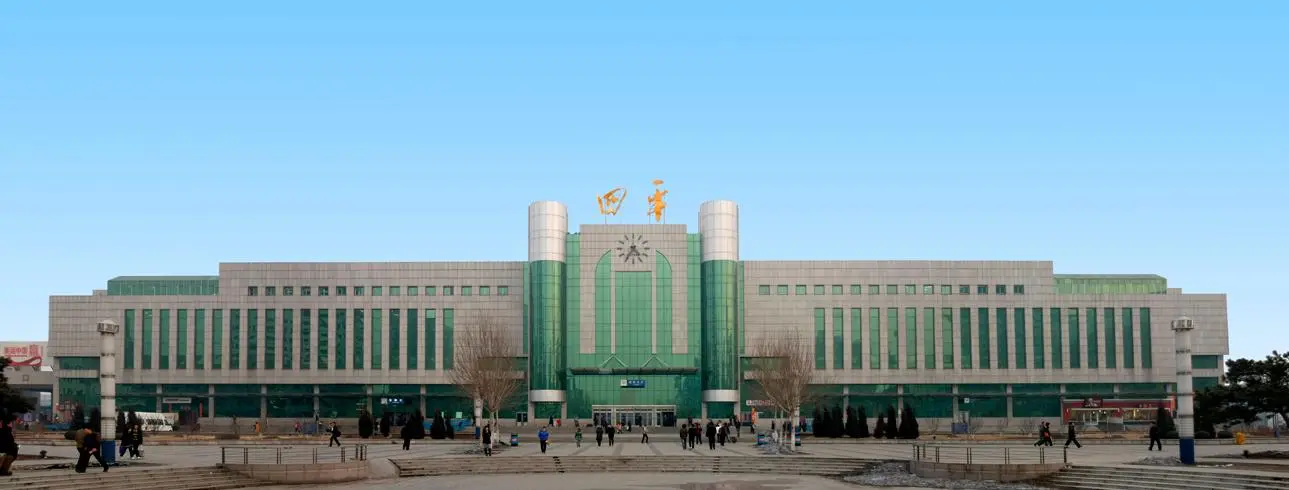 麗水到四平物流專線-麗水至四平貨運(yùn)公司