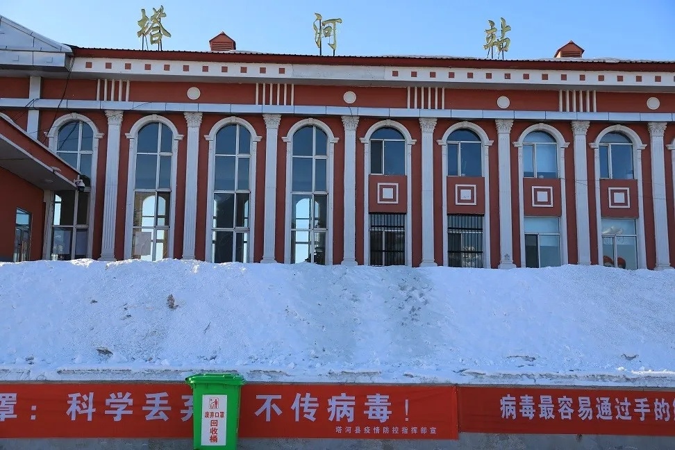 寧波到大興安嶺物流專線-寧波至大興安嶺貨運(yùn)公司