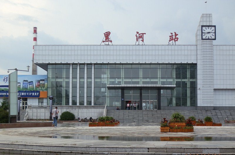 義烏市到黑河物流專線-義烏市至黑河貨運(yùn)公司