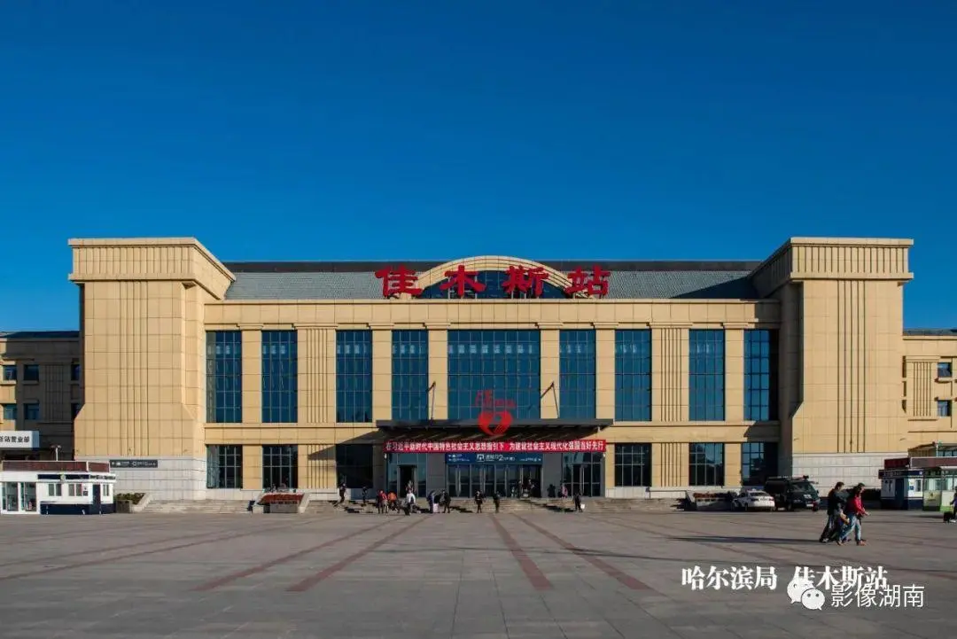 杭州到佳木斯物流專(zhuān)線-杭州至佳木斯貨運(yùn)公司