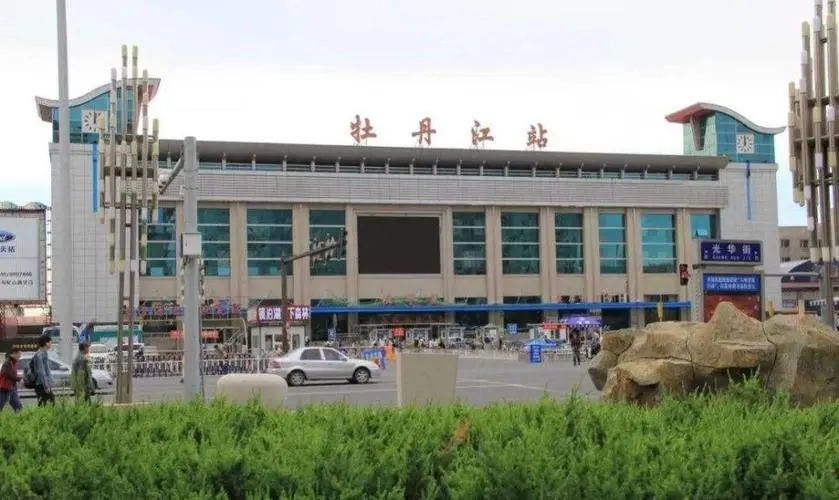 湖州到牡丹江物流專線-湖州至牡丹江貨運(yùn)公司