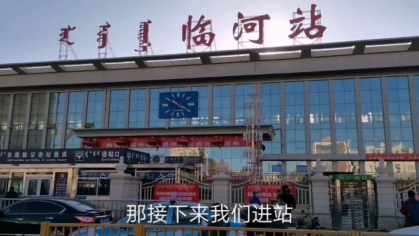 嘉興到巴彥淖爾物流專線-嘉興至巴彥淖爾貨運(yùn)公司