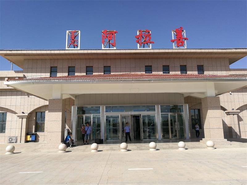 湖州到阿拉善盟物流專線-湖州至阿拉善盟貨運(yùn)公司