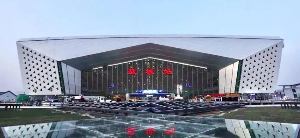 寧波到鹽城物流專線-寧波至鹽城貨運公司