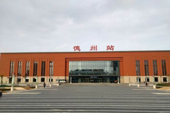 麗水到德州物流專線-麗水至德州貨運公司