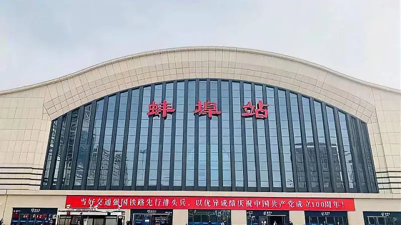 武漢到蚌埠物流專線-武漢至蚌埠貨運公司