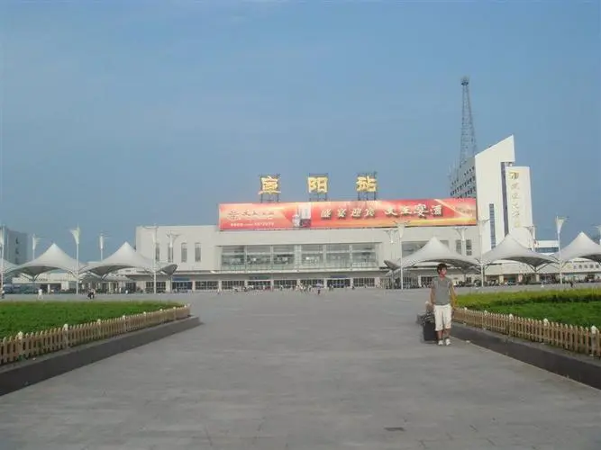 義烏市到阜陽物流專線-義烏市至阜陽貨運公司