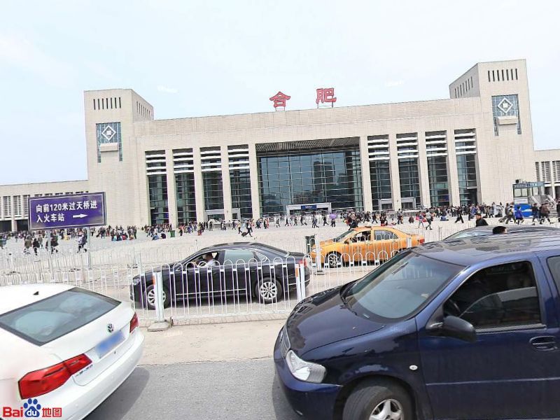 寧波到合肥物流專線-寧波至合肥貨運公司