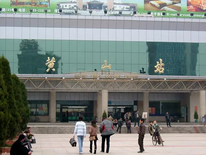 義烏市到黃山物流專線-義烏市至黃山貨運公司