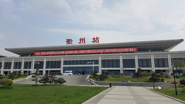 寧波到衢州物流專(zhuān)線-寧波至衢州貨運(yùn)公司