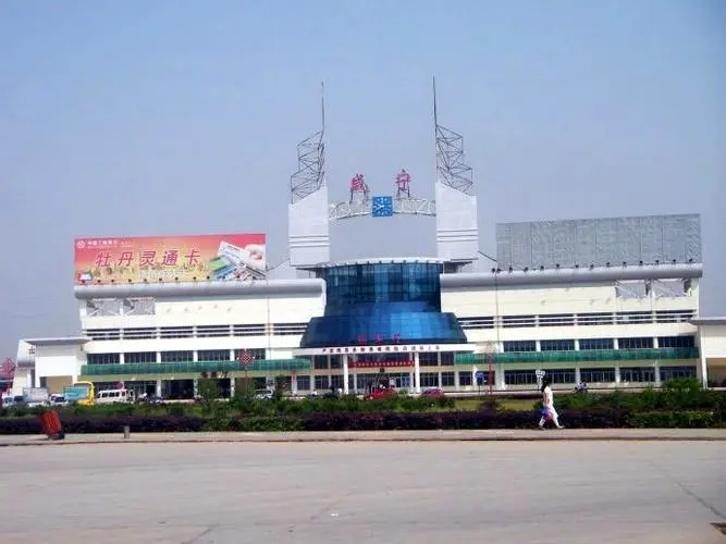 湖州到咸寧物流專線-湖州至咸寧貨運公司