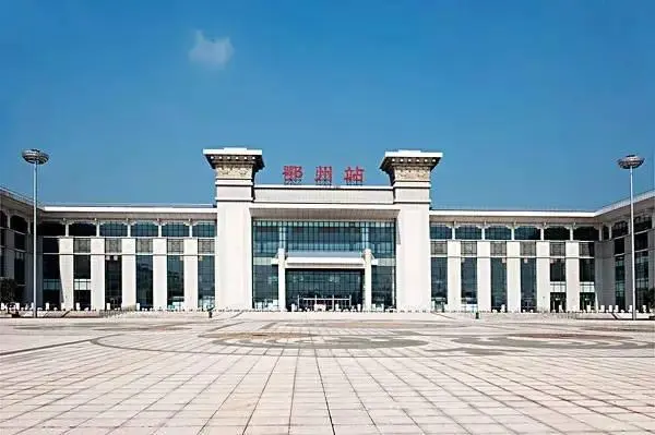 麗水到鄂州物流專線-麗水至鄂州貨運(yùn)公司