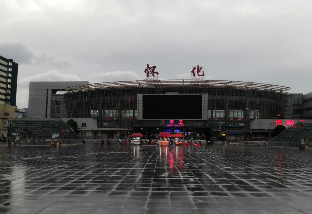 麗水到懷化物流專線-麗水至懷化貨運(yùn)公司