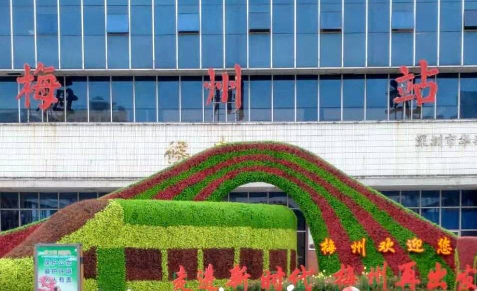 嘉興到梅州物流專線-嘉興至梅州貨運公司