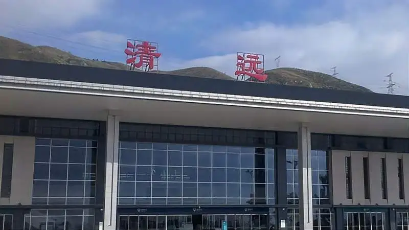 湖州到清遠(yuǎn)物流專線-湖州至清遠(yuǎn)貨運(yùn)公司