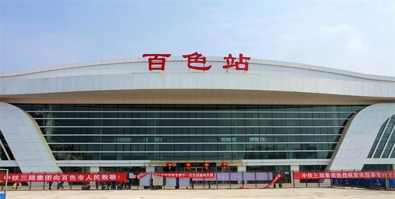 深圳到百色物流專(zhuān)線(xiàn)