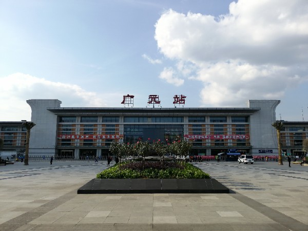 嘉興到廣元物流專線-嘉興至廣元貨運(yùn)公司