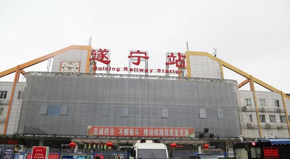 南通到遂寧貨運(yùn)公司_南通到遂寧貨運(yùn)專線