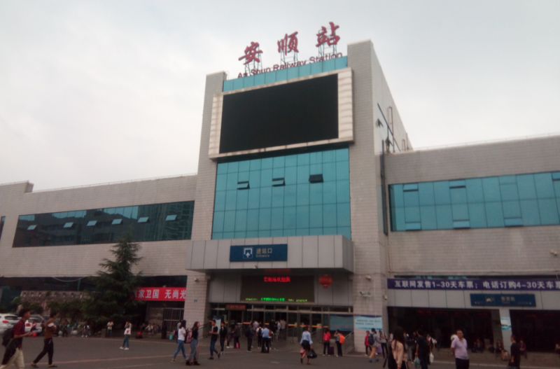 深圳到安順貨運(yùn)站-上門提貨-一對一服務(wù)