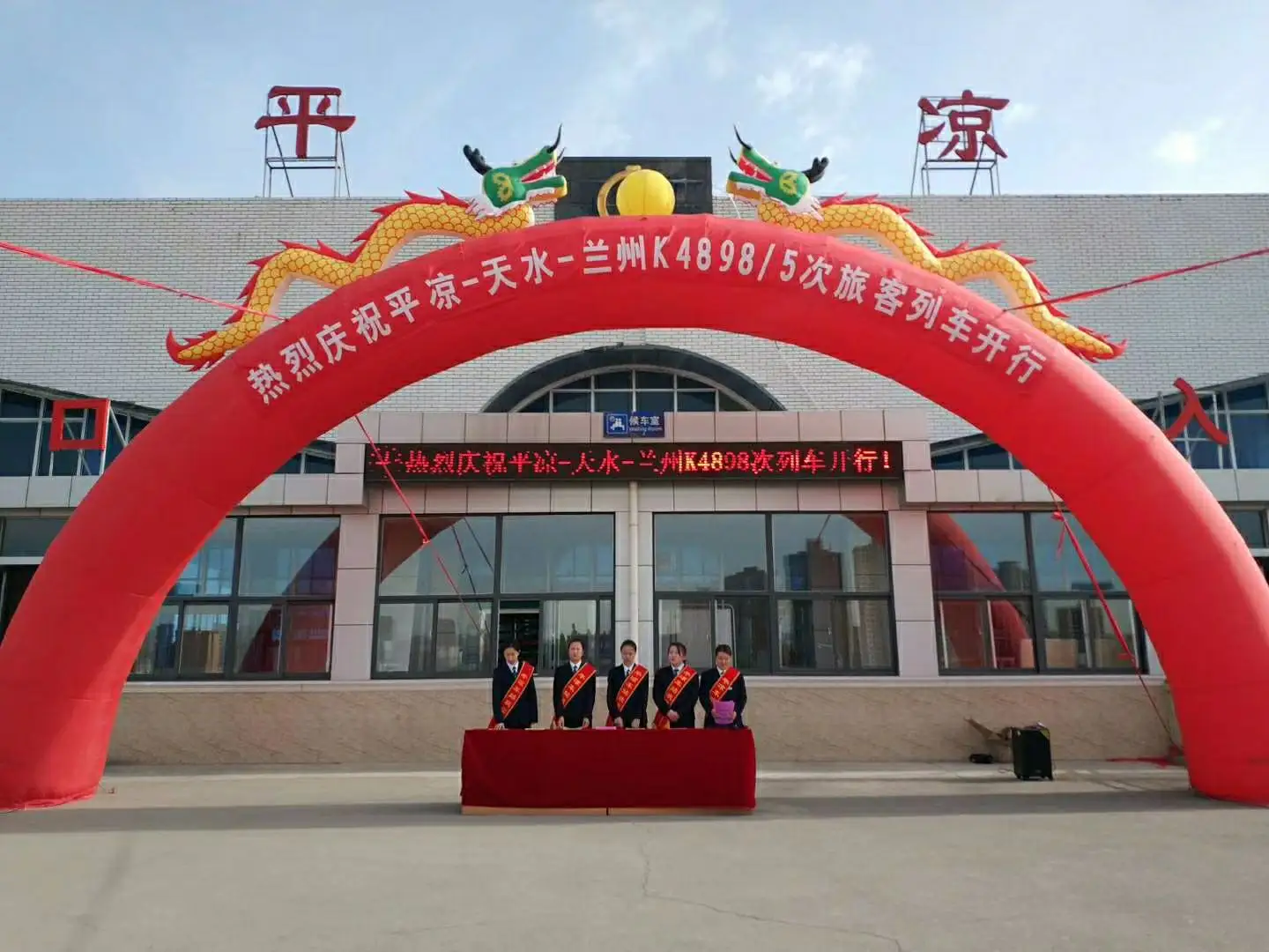 麗水到平?jīng)鑫锪鲗＞€-麗水至平?jīng)鲐涍\公司