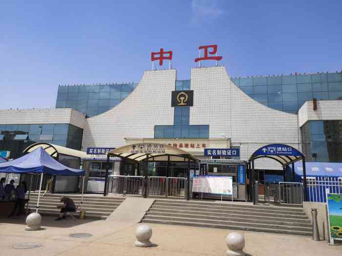 杭州到中衛(wèi)物流專線-杭州至中衛(wèi)貨運(yùn)公司