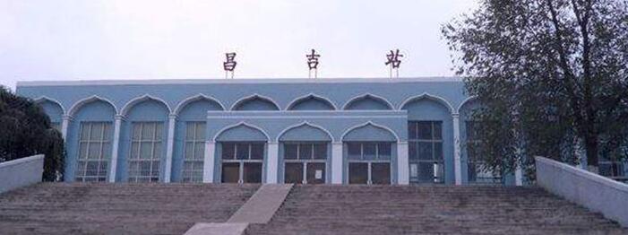 杭州到昌吉州物流專線-杭州至昌吉州貨運公司