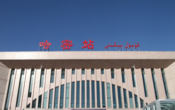 武漢到哈密物流專線-武漢至哈密貨運(yùn)公司