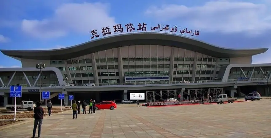 武漢到克拉瑪依物流專線-武漢至克拉瑪依貨運(yùn)公司