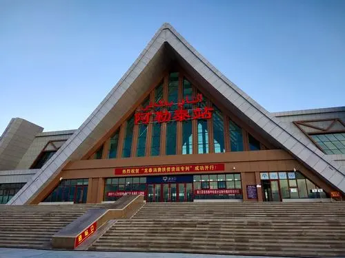 武漢到阿勒泰物流專線-武漢至阿勒泰貨運公司