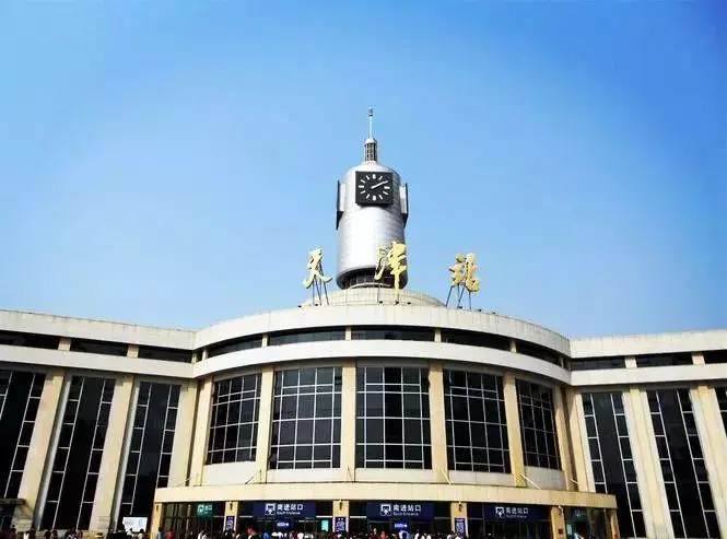 麗水到天津物流專線-麗水至天津貨運公司